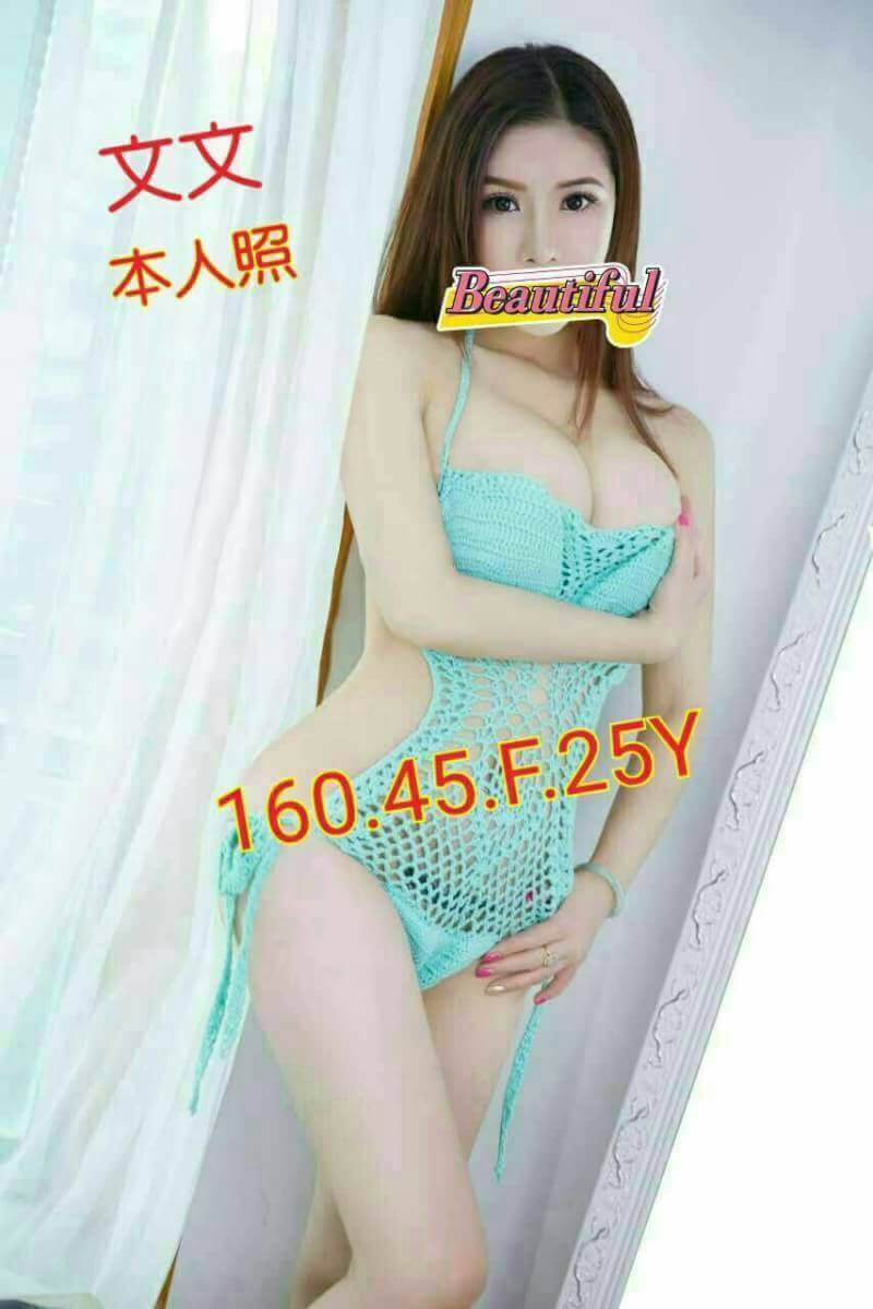 桃園 倩雪 158/34D 氣質型美女